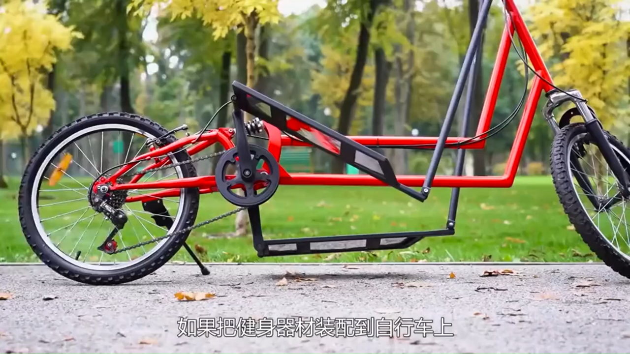 城市自行车改装秀：速度与个性的融合的简单介绍