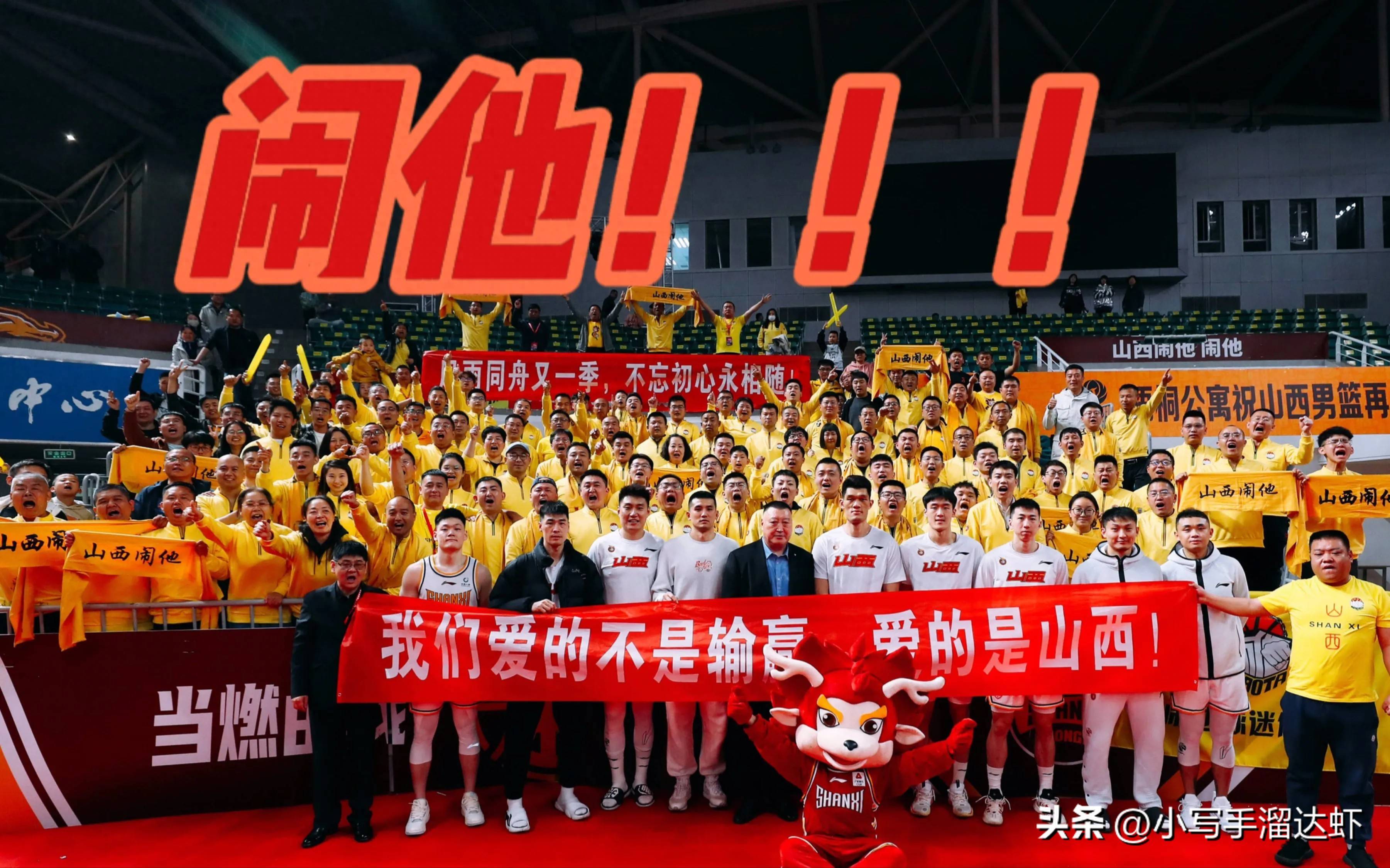 开云平台-赛事期间的运气与实力之关系