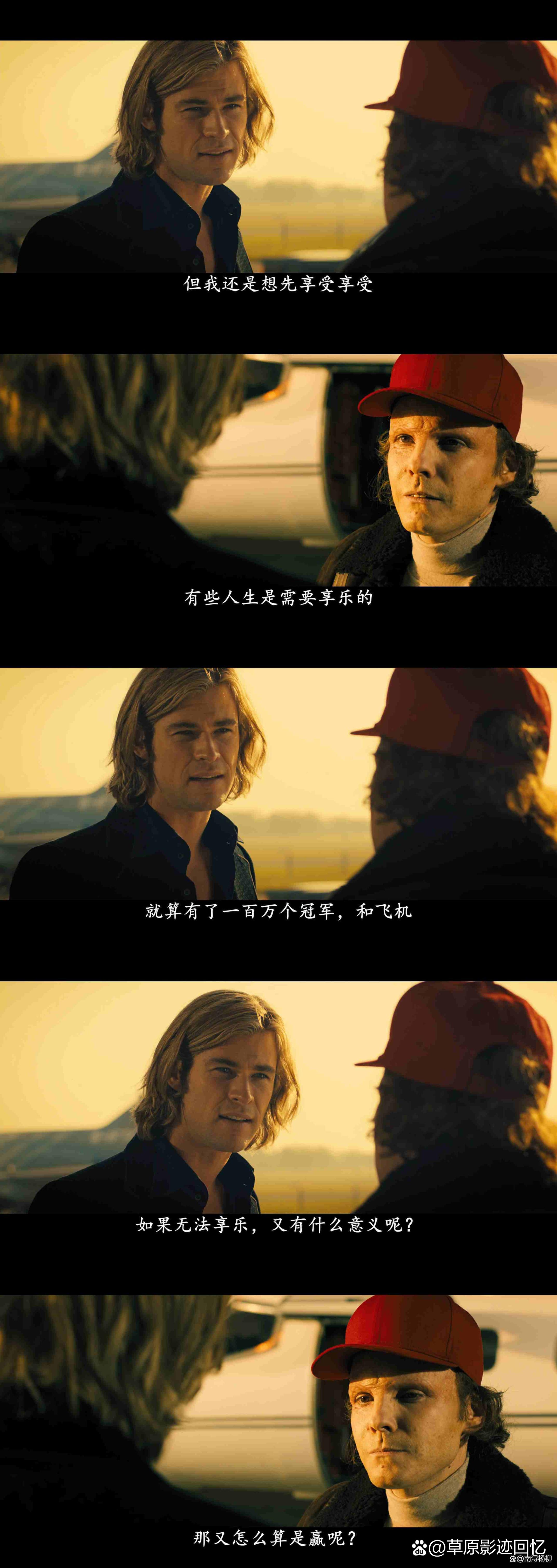 KAIYUN 中国大陆-关于“豪车激烈飙驰：速度与激情的极致演绎”的信息