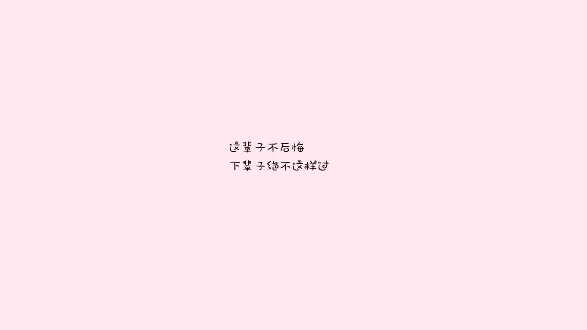 kaiyun官方网站-拜仁中场新星崭露头角，连续5场表现抢眼，拜仁 中场