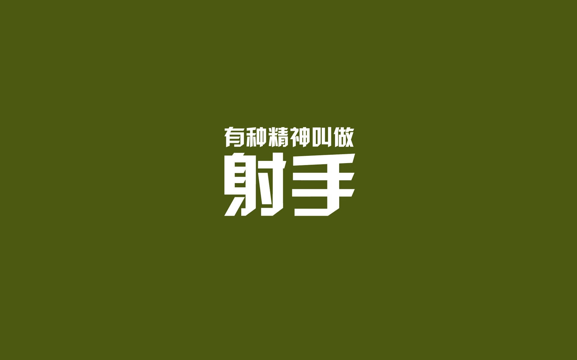 高手过招：联盟中顶尖球员的技艺比拼，球星过人技巧