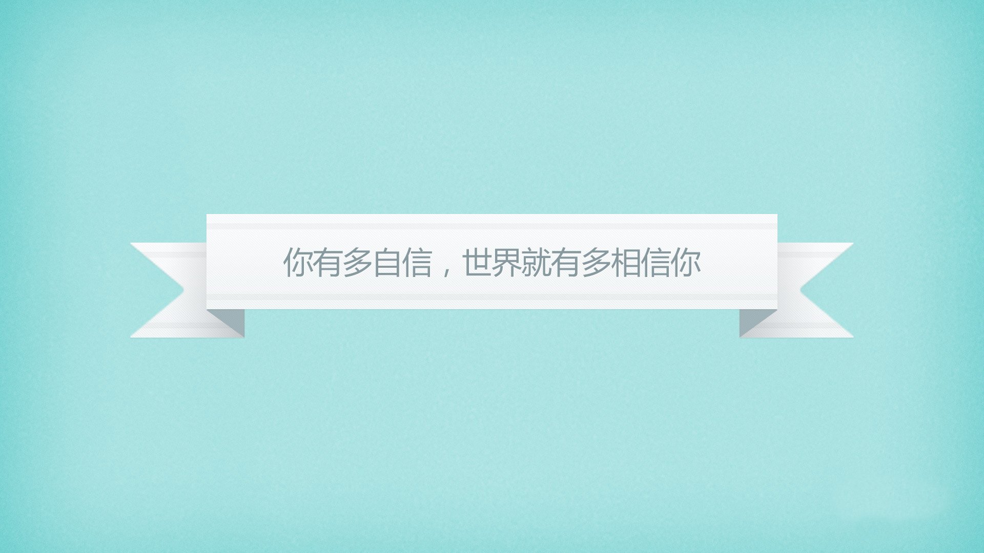 中国篮球运动员心理素质提升，篮球心理素质训练方法