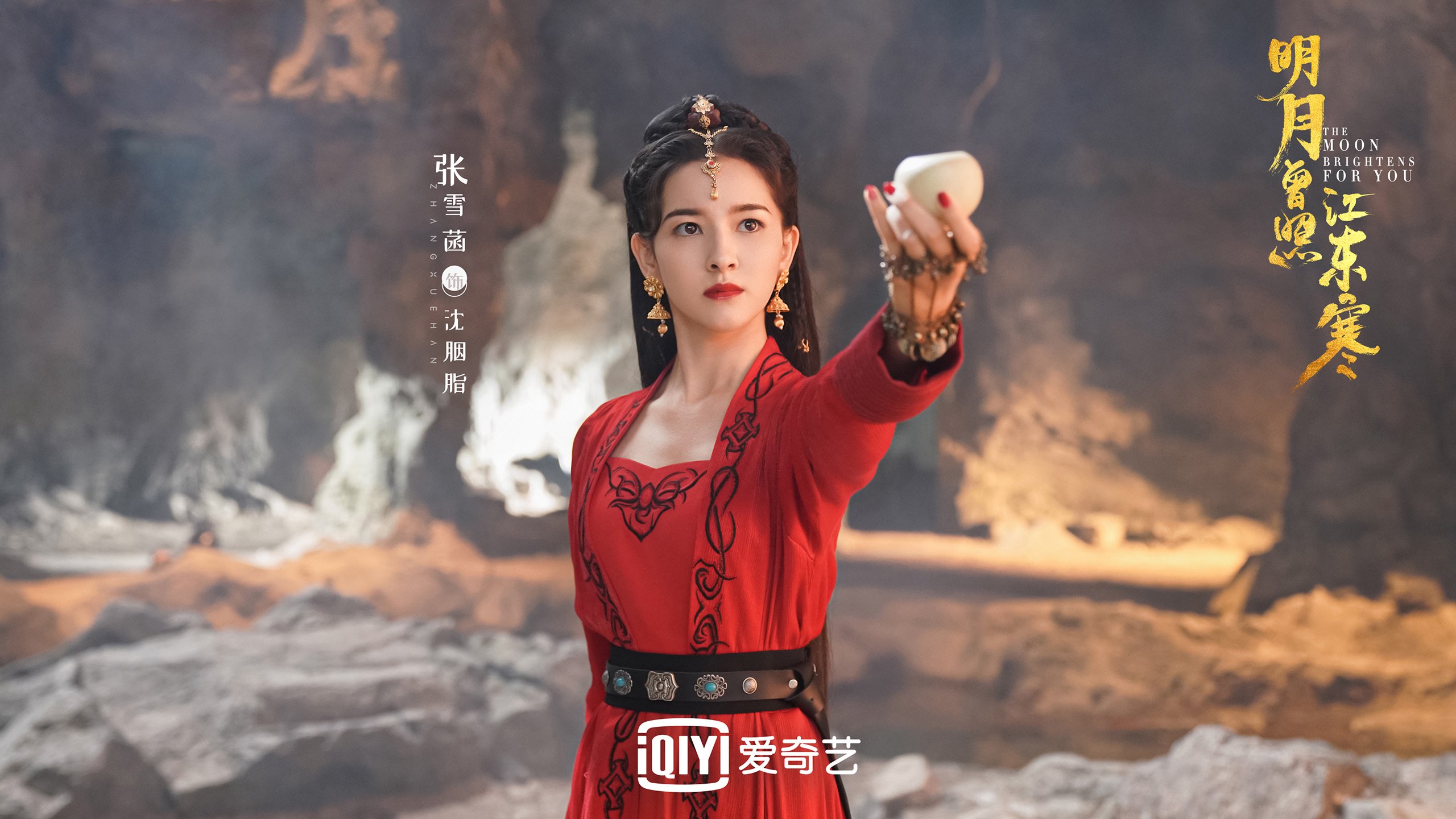 塞维利亚球员纳乔遭受伤病，将缺席下场比赛，塞纳 普利维亚