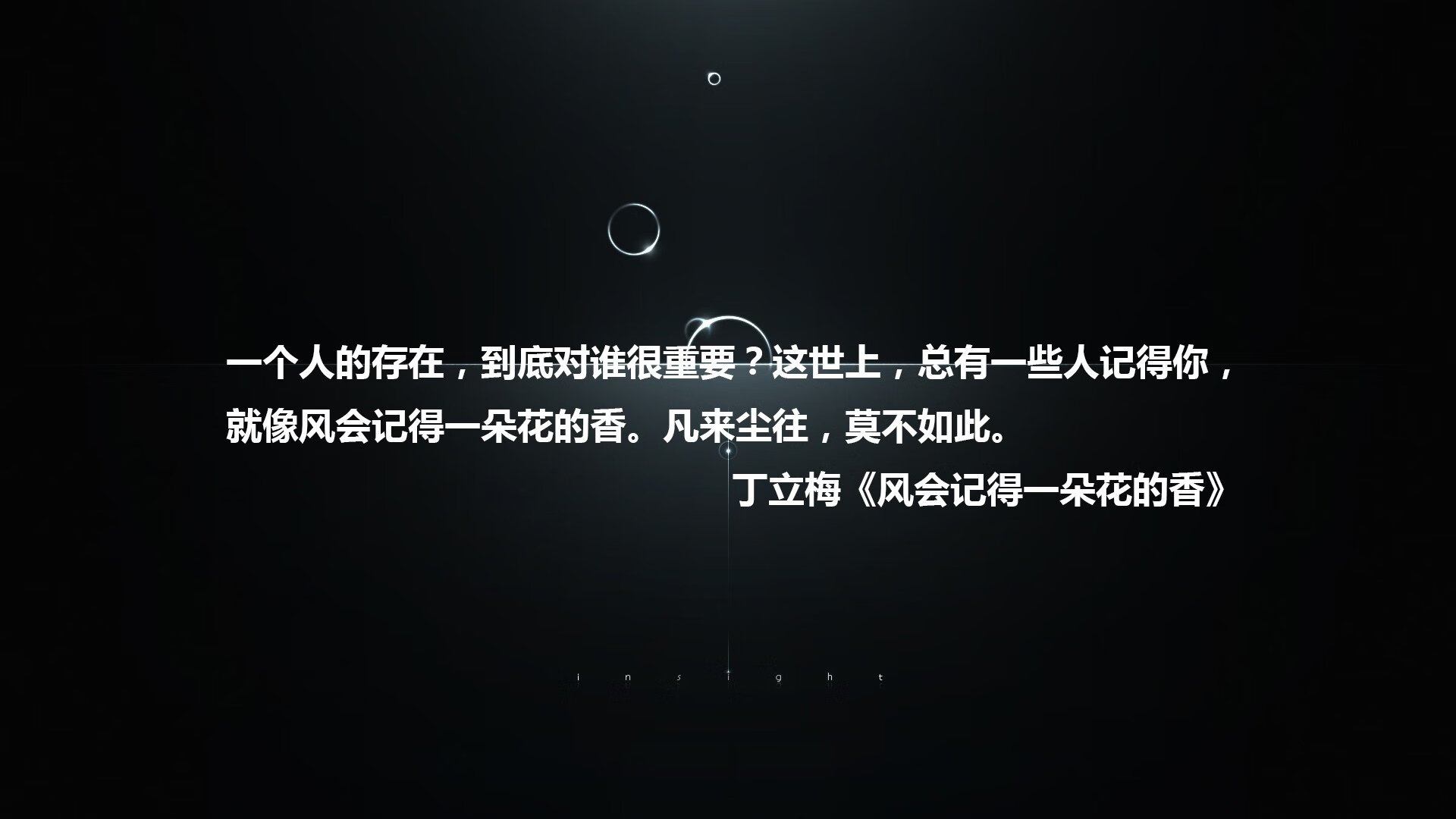 红军在英联杯中零封对手晋级，红军在英联杯中零封对手晋级了吗