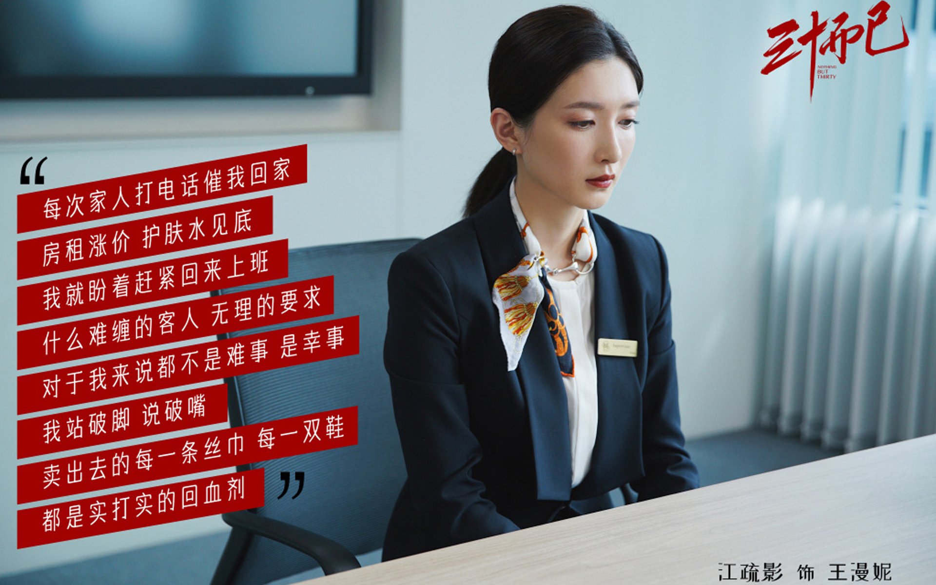 开云·Kaiyun网页版-世界青少年花样游泳锦标赛在深圳盛大举行，2020花样游泳国家青年队