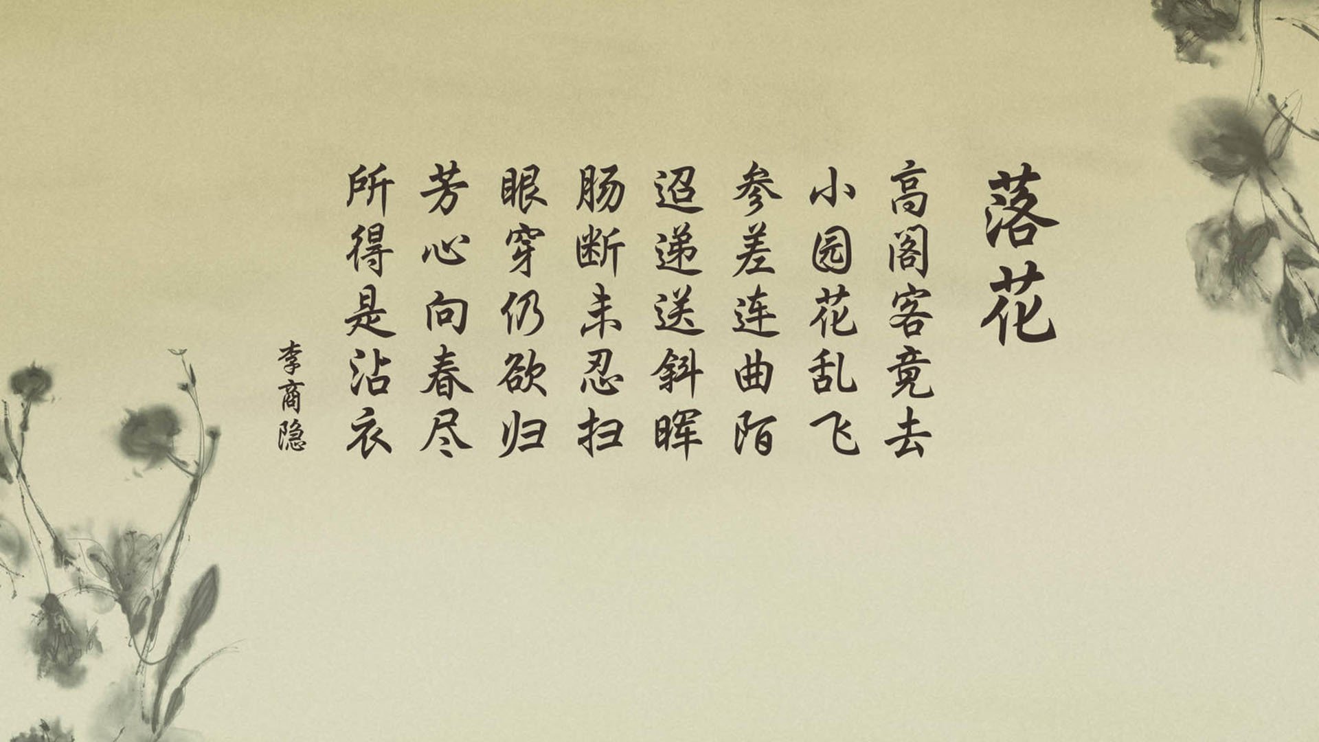 “短柄墙球：高新区全民健身馆赛场，战术布局与精准出击的完美结合”