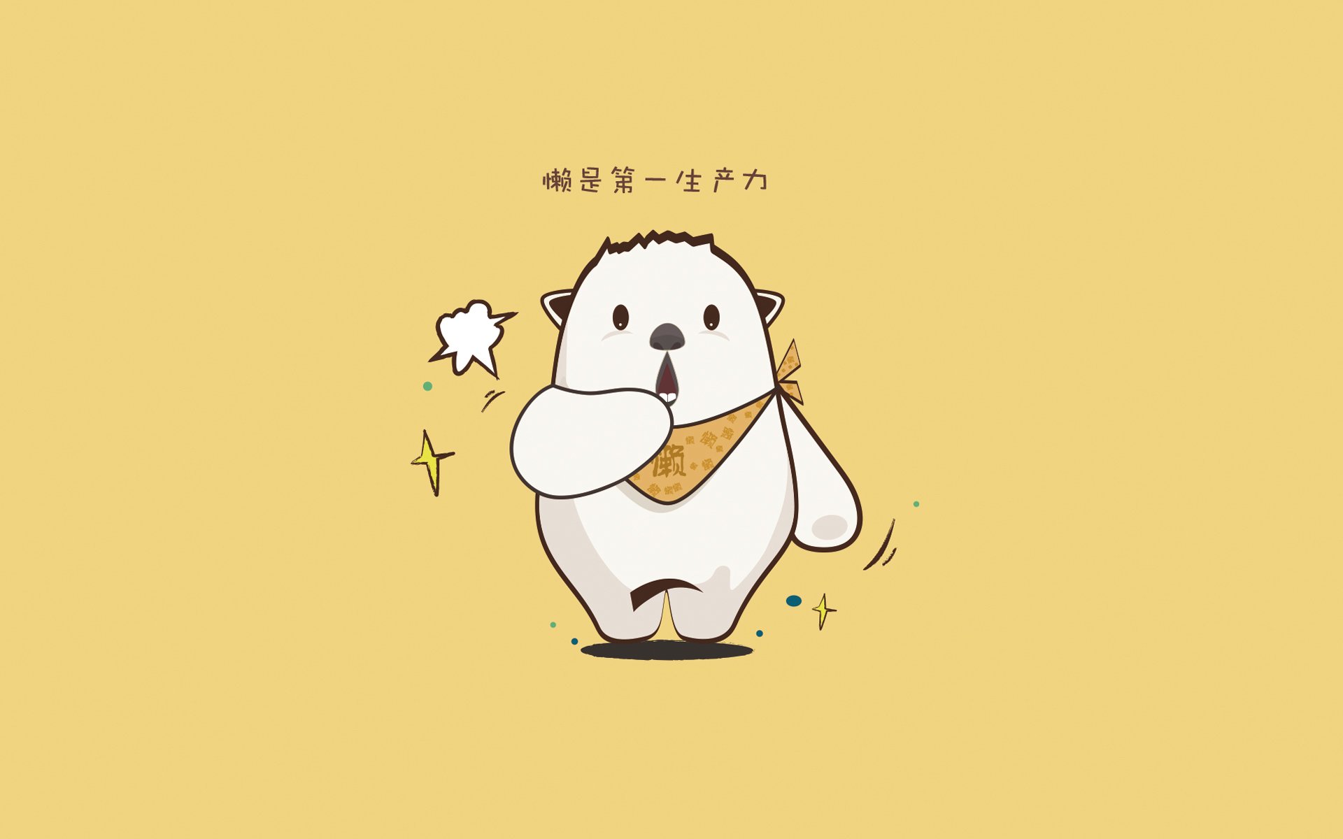 体育新闻中心深化体育原创视频数字版权保护措施,体育频道版权