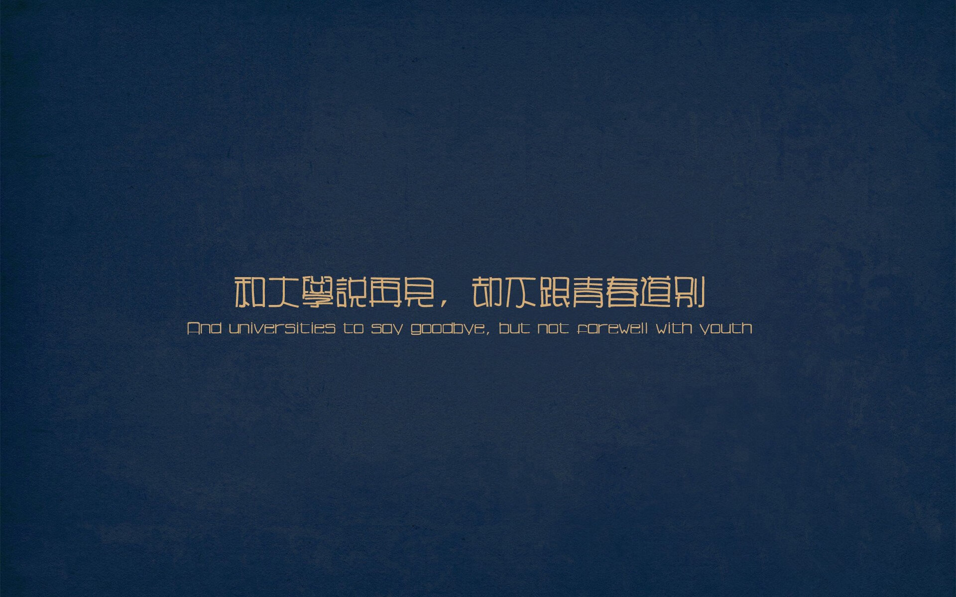 换人时点选择与战术板决策逻辑关联分析,换人配合属于什么战术配合