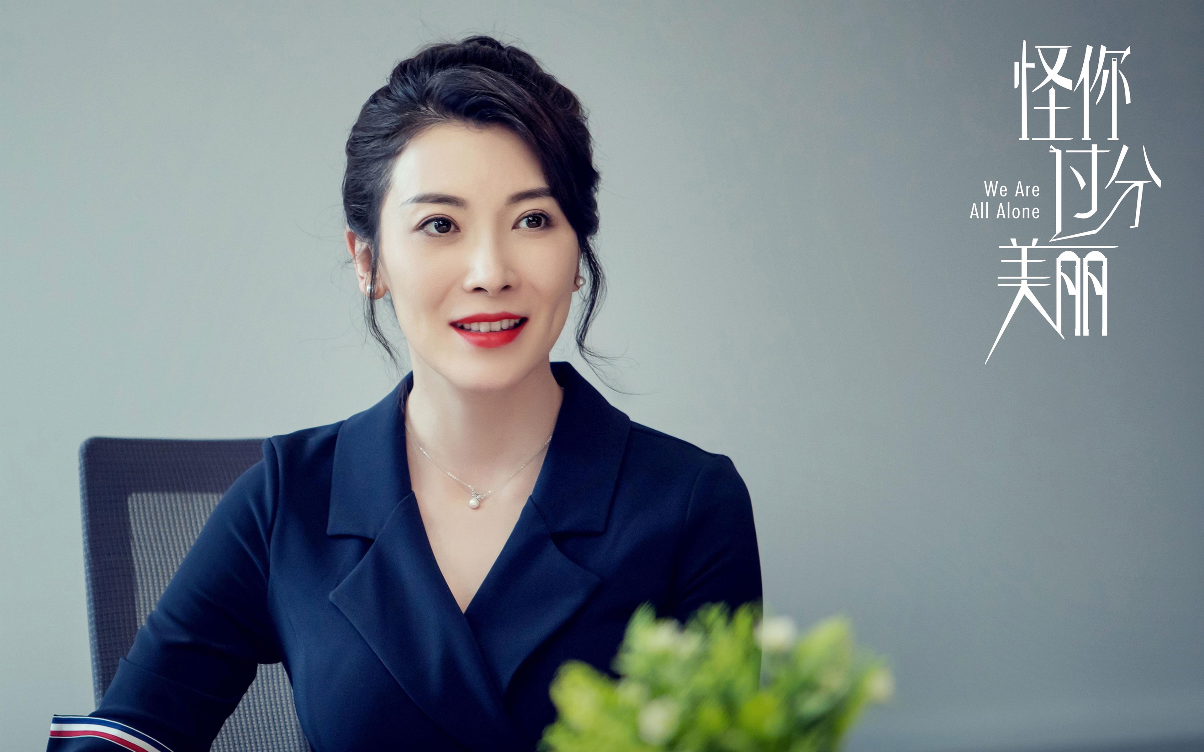 亚历克斯·格林伍德凭借精准抢断,助袋鼠队赢得关键胜利,格林伍德是谁