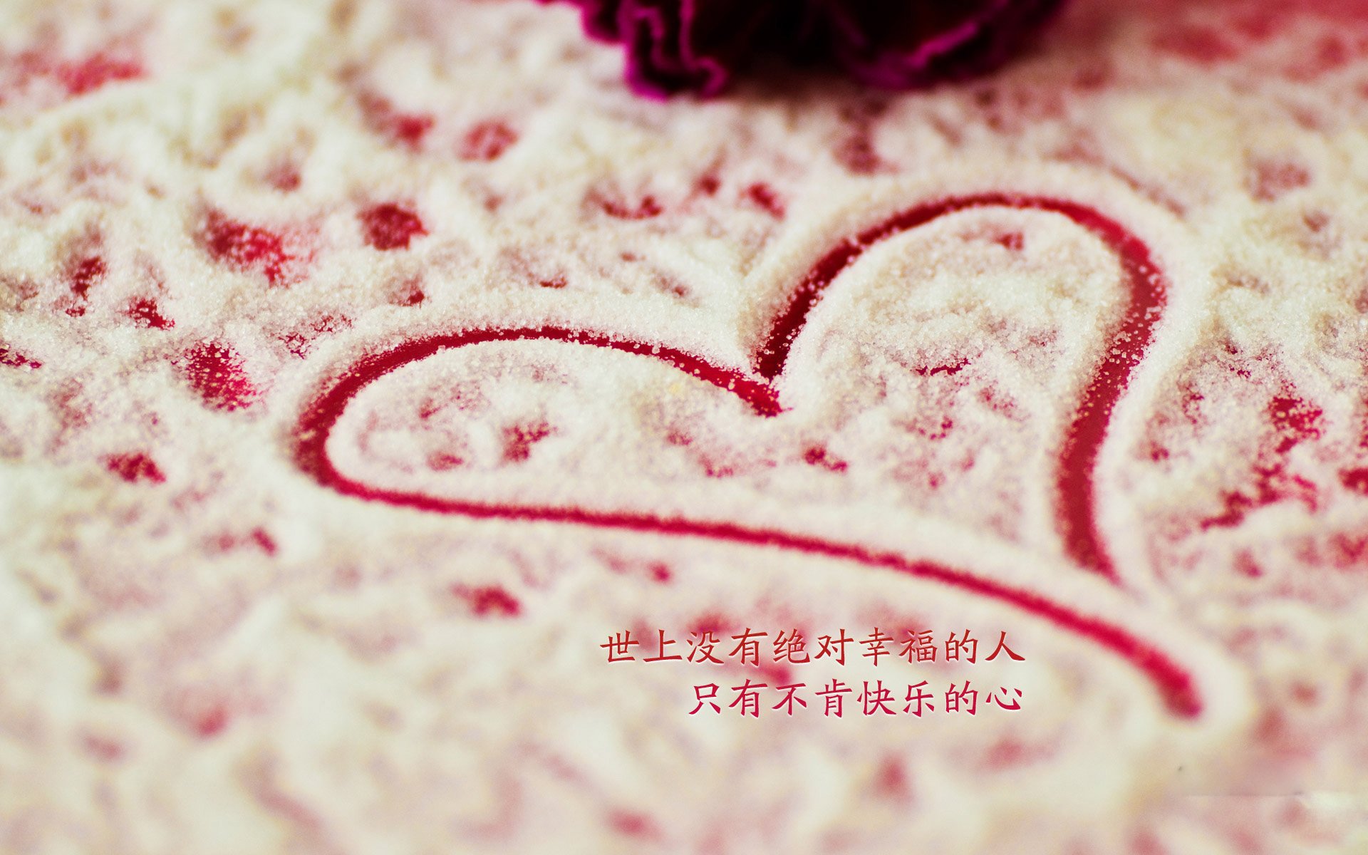 火箭组织战术演练强化无球跑动意识,无杆火箭